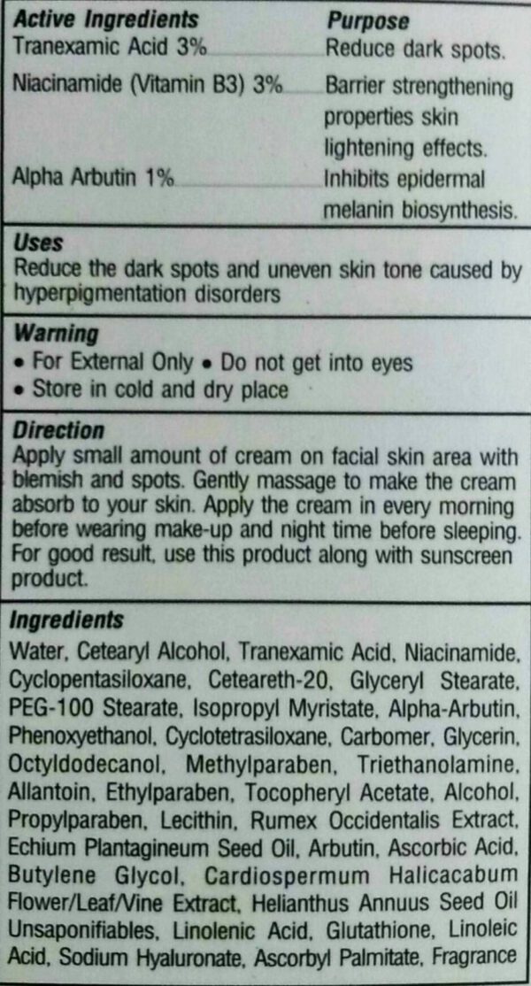 PROVAMED Anti-Melasma Spot Corrector Alpha Arbutin Glutathione : 15 g. - Image 2