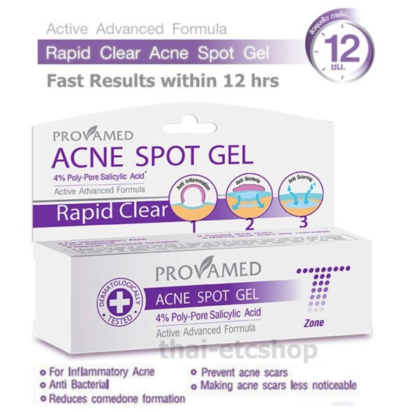 2 Tubes Provamed Acne Spot Gel-Cystic Acne Pimple Clear Skin Face Care Treatment