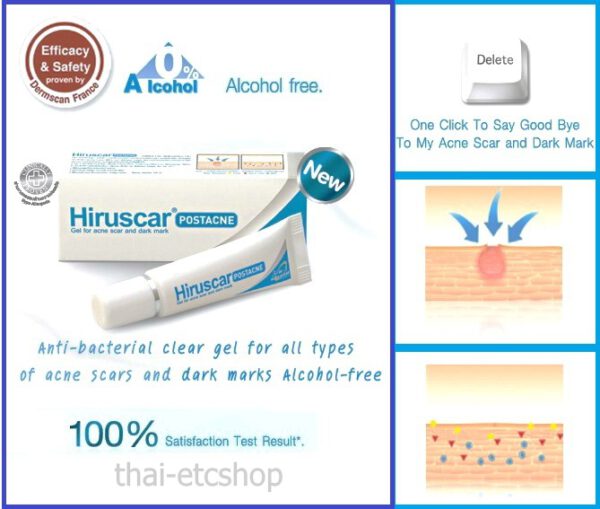 Hiruscar PostAcne Gel reduce & treatment acne scar dark spot red mark pimple 5 g.