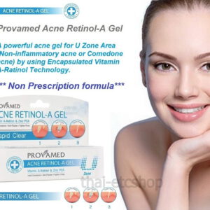 2 Tubes X 10 g. - PROVAMED ACNE RETINOL-A GEL FOR COMEDONE ACNE TIGHTEN PORES