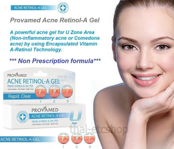 2 Tubes X 10 g. - PROVAMED ACNE RETINOL-A GEL FOR COMEDONE ACNE TIGHTEN PORES