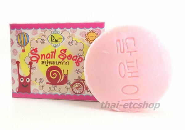 SNAIL SOAP Retinol Arbutin + White Natural Cocoons : Acne Whitening Brightening - Image 4