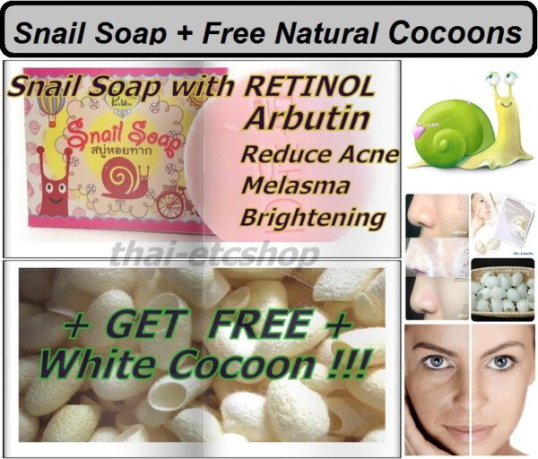 SNAIL SOAP Retinol Arbutin + White Natural Cocoons : Acne Whitening Brightening