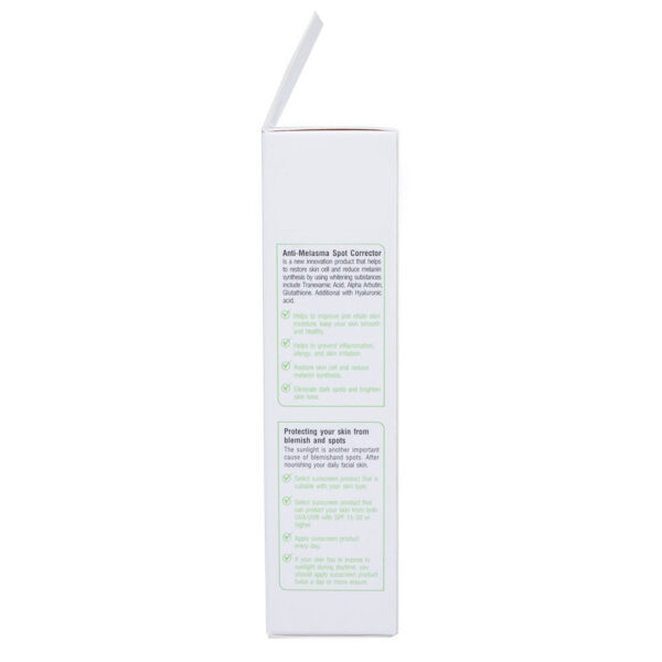 PROVAMED Anti-Melasma Spot Corrector Alpha Arbutin Glutathione : 15 g. - Image 4