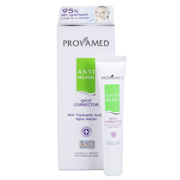 PROVAMED Anti-Melasma Spot Corrector Alpha Arbutin Glutathione : 15 g.