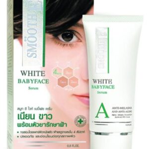 Smooth E White Babyface Serum Anti-Melasma Anti-Aging Whitening arbutin 0.8 oz