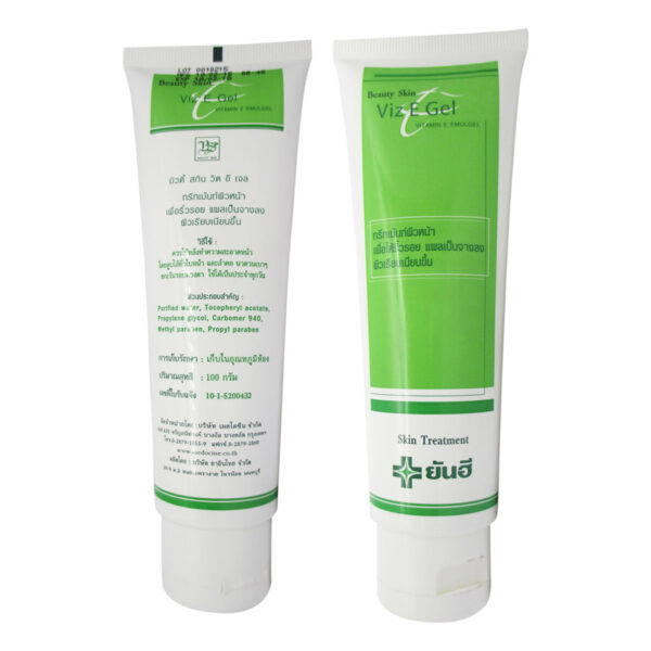 Cosmetic : Beauty Skin Vit E Gel : Size 100 g. Treatment for skin to reduce wrinkles acne scars