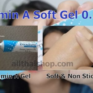 Cosmetic : Original Vit-A Soft Gel 20 g. : Intense Formula - Acne Aging by DermaKlares