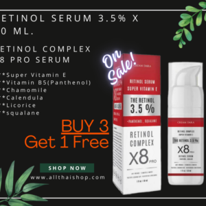 Cosmetic : Original Vit-A Complex X 8 Pro Serum Size 30 ml. Intense Formula by Cream Dara