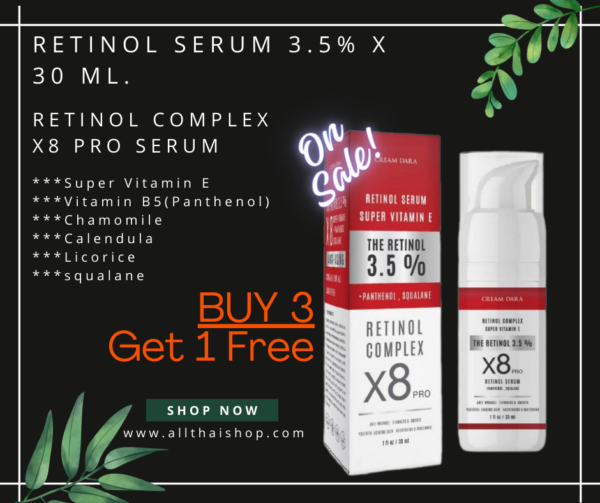 Cosmetic : Original Vit-A Complex X 8 Pro Serum Size 30 ml. Intense Formula by Cream Dara