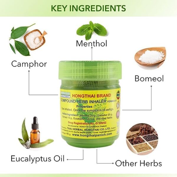 Traditional Thai Herbal Inhaler by Hong Thai Brand (Formula#2)/ Best Value Set ( 25 g. X 6 Bottles ) - Image 7