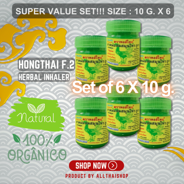 Traditional Thai Herbal Inhaler by Hong Thai Brand (Formula#2)/ Best Value Set ( 25 g. X 6 Bottles ) - Image 9