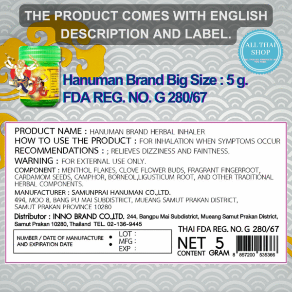 Traditional Thai Herbal Inhaler, Super Value Set!!! Big Size X 6 Jars by Hanuman Brand - Image 6